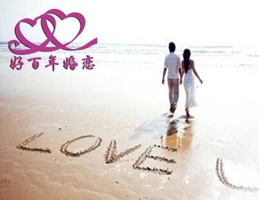 南昌紅谷灘好百年婚介 收費合理，服務(wù)貼心，婚慶禮儀一站式解決方案