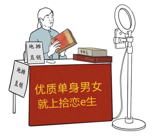 雙線并進 婚介公司如何拓展用戶并延伸婚慶禮儀服務